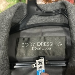 ボディドレッシングDX 美品
ジャケットの画像