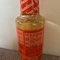 スターバックスの画像