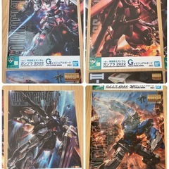 ガンプラ　ビジュアルボード　9種 機動戦士ガンダムの画像
