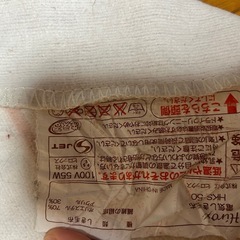 電気毛布 敷布団の画像