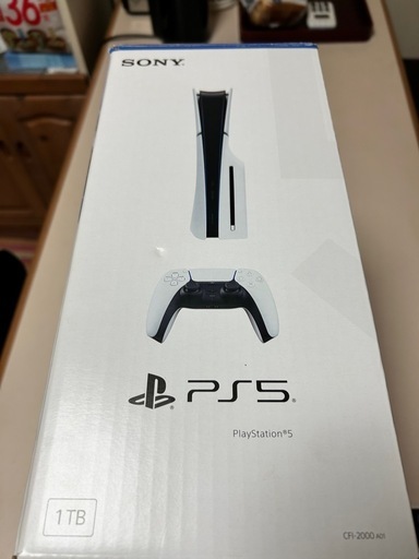 お取り引き中PlayStation5
