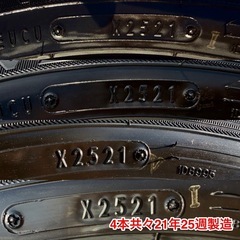 トヨタ ルーミー ダイハツ トールにバッチリサイズ！21年製ダンロップスタッドレス15インチあるみアルミセットの画像