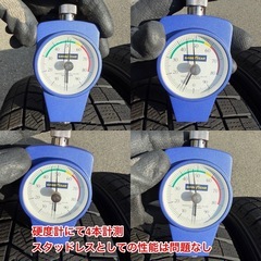 トヨタ ルーミー ダイハツ トールにバッチリサイズ！21年製ダンロップスタッドレス15インチあるみアルミセットの画像