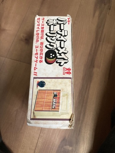 パーティーメイトボーリング [昭和レトロ][ゼンマイおもちゃ] 旧トミー