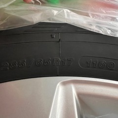 取引成立の画像