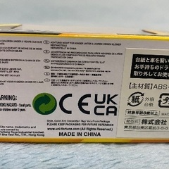 ★ミニカー 3台セット　新品の画像