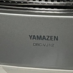 YAMAZENストーブ
の画像