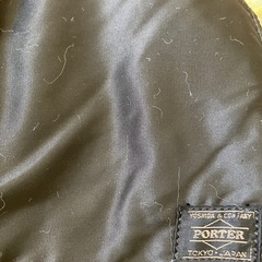 ポーター　ブリーフケース　の画像