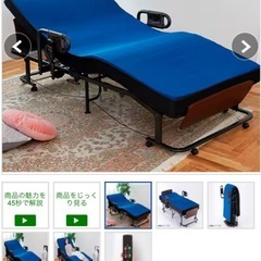 介護ベッドの画像