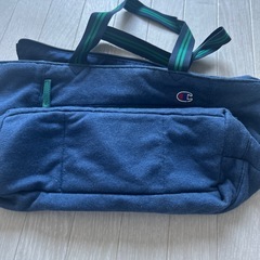 あげます！大容量チャンピオントートの画像