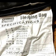 Coleman コールマン寝袋　シュラフ　スリーピングバッグ　パフォーマー5の画像