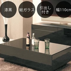 《《最終値下げ》》センターテーブルの画像