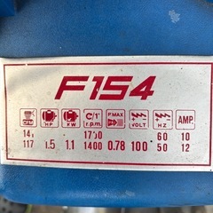 ブラスト　コンプレッサーセットの画像