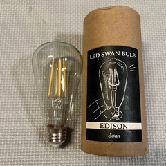 【美品】【未使用】エジソンランプの画像