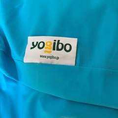 YOGIBO ヨギボ　変形タイプの画像