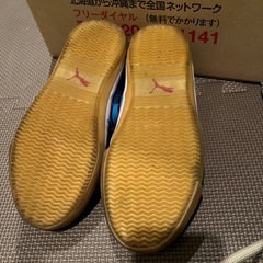 【美品】プーマ　フットサルシューズの画像