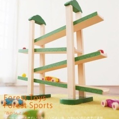 【定価¥5500】森のうんどうかい　木のおもちゃの画像