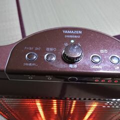 YAMAZEN 山善 DC-VJ09カーボンヒーター 美品の画像