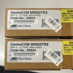 REX-CFW3H／パルディオHA-1S／RME MADIface／CentreCOM MR820TRX／ACS-MP4の画像