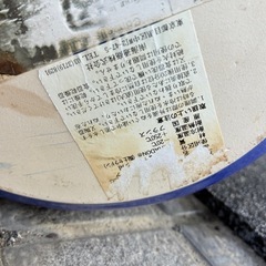 フランス製　鍋の画像