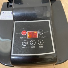 オゾン式靴脱臭機の画像