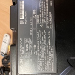 プロジェクターの画像