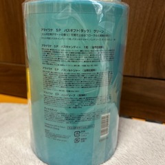 新品未使用 バスセット
の画像