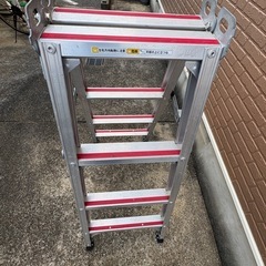 アルミ合金製脚立★NAZ-120の画像