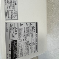 トースターの画像