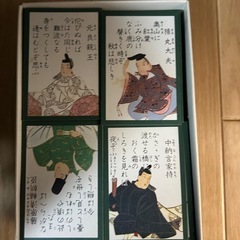 百人一首の画像