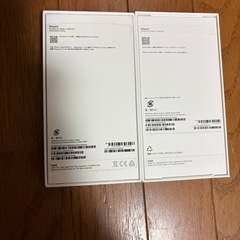 【箱のみ】iPhone17 iPhone14 空箱 ブラック イエローの画像