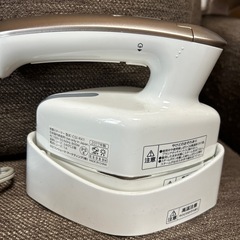 HITACHI 衣類用スチーマー アイロンの画像