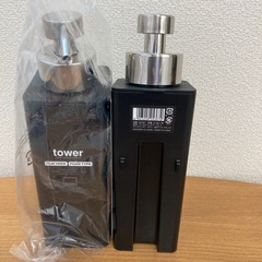 【未使用】tower山﨑実業フィルムフックディスペンサーの画像