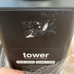 【未使用】tower山﨑実業フィルムフックディスペンサーの画像