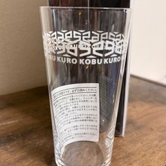 こぶくろうませっセットの画像