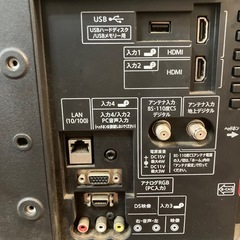 SHARPシャープ　19型液晶テレビ　LC-19K40  ハイビジョン液晶テレビ　2017年製の画像