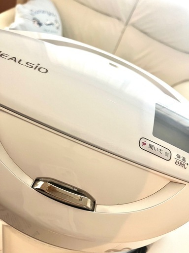 【明日まで】ホットクック 1.6L