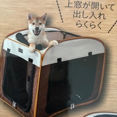 ツイストペットケージ　Sの画像