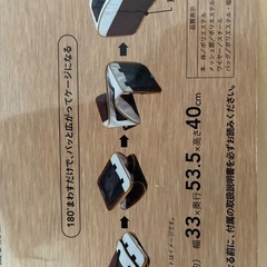 ツイストペットケージ　Sの画像