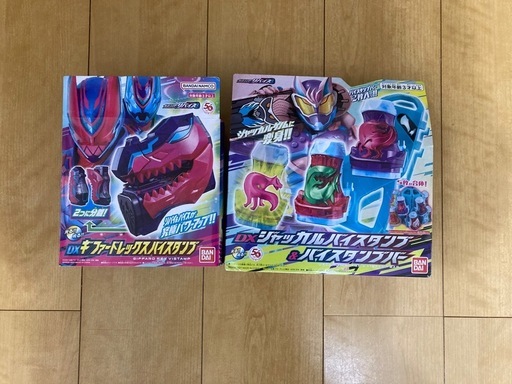 仮面ライダーリバイス　おもちゃセット