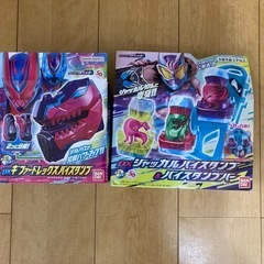 仮面ライダーリバイス　おもちゃセットの画像