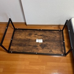 ニトリ　センターテーブル　型落ちの画像