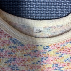 【100サイズ　子供用】子供のお小遣いになります！の画像