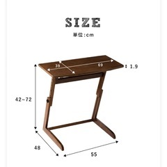 テーブル 昇降式の画像