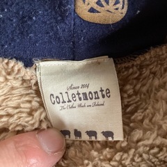 子供用130センチの画像