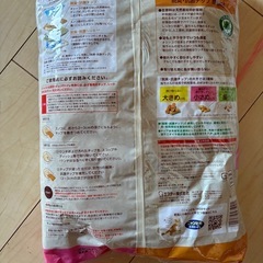 にゃんとも清潔　猫用トイレの画像