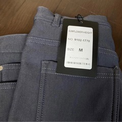 2着　サンフラワー　裏起毛　スキニーパンツ　の画像