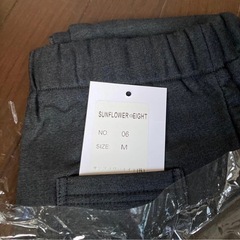 2着　サンフラワー　裏起毛　スキニーパンツ　の画像