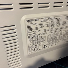 電子レンジ【ジャンク】の画像