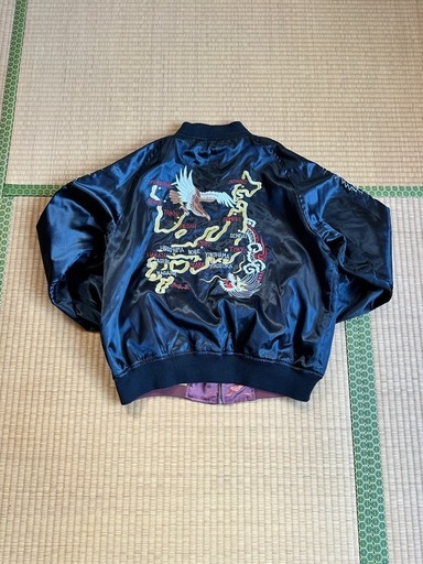 スカジャン メンズL 1点物